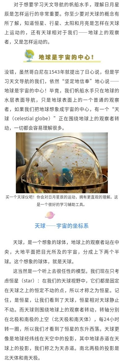 show_465096832_1688706618549 - 副本.jpg